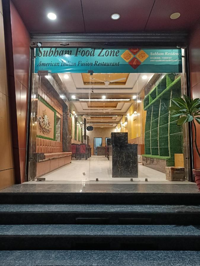 Hotel Subham Residency And Restaurant Біканер Екстер'єр фото